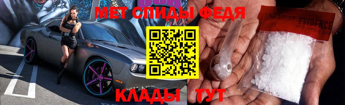 АМФ Premium Владикавказ