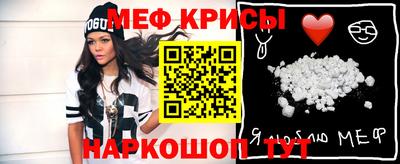 скорость Лесосибирск