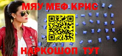 скорость Лесосибирск