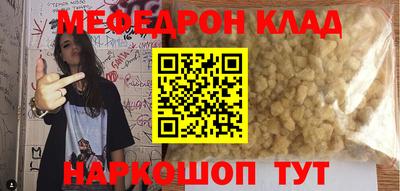 скорость Лесосибирск