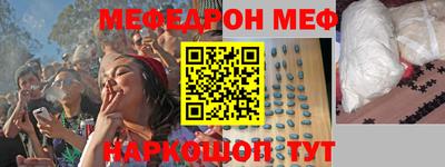 кокаин колумбия Ливны