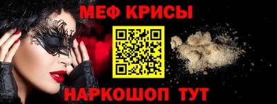 кокаин колумбия Ливны