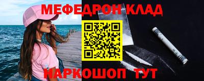 скорость Лесосибирск