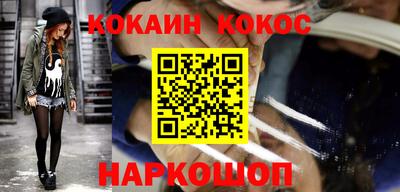 скорость Лесосибирск