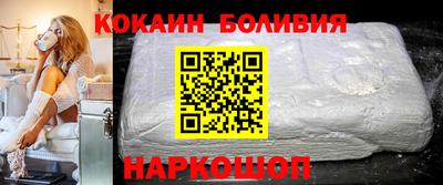 трава Ликино-Дулёво