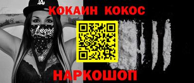 скорость Лесосибирск