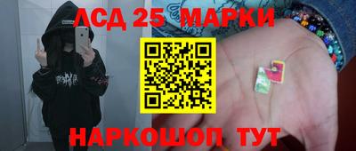 скорость Лесосибирск