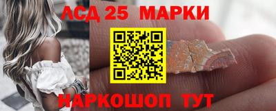 скорость Лесосибирск