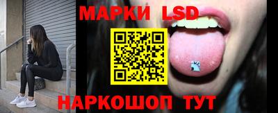 кокаин колумбия Ливны