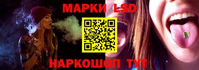 кокаин колумбия Ливны