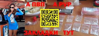 трава Ликино-Дулёво
