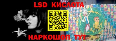 кокаин колумбия Ливны