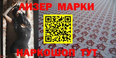 кокаин колумбия Ливны