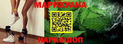 трава Ликино-Дулёво