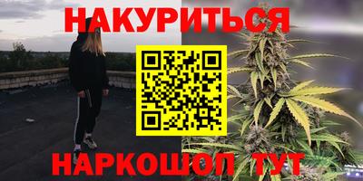 скорость Лесосибирск