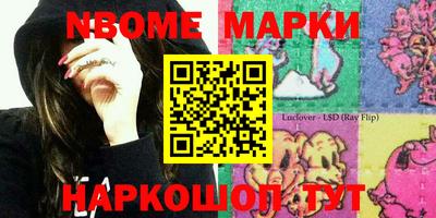 кокаин колумбия Ливны
