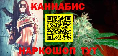 кокаин колумбия Ливны