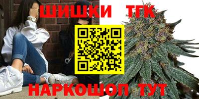 трава Ликино-Дулёво