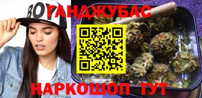 трава Ликино-Дулёво
