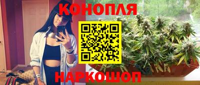 кокаин колумбия Ливны
