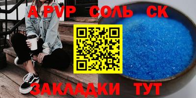 кокаин колумбия Ливны