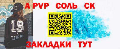 скорость Лесосибирск