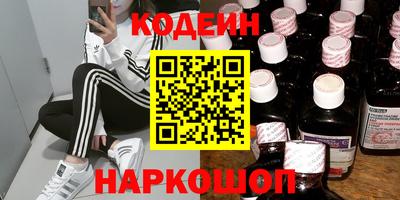 скорость Лесосибирск