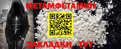 кокаин колумбия Ливны