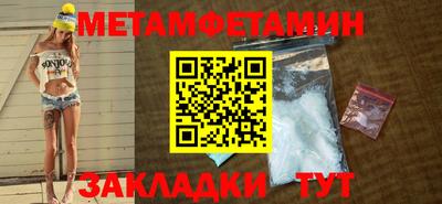 трава Ликино-Дулёво