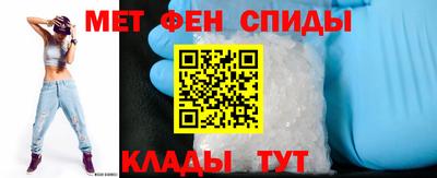 трава Ликино-Дулёво