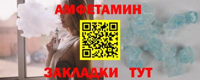 трава Ликино-Дулёво