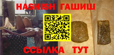 скорость Лесосибирск
