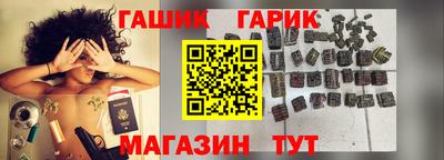 трава Ликино-Дулёво