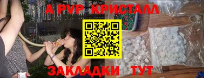 кокаин колумбия Ливны