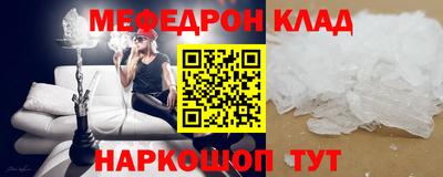 скорость Лесосибирск