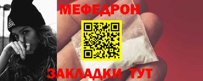 скорость Лесосибирск