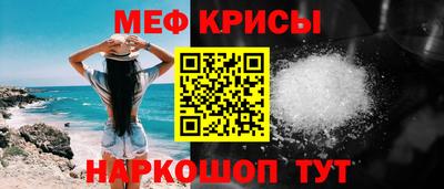 кокаин колумбия Ливны