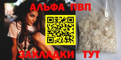 трава Ликино-Дулёво