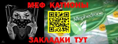 кокаин колумбия Ливны