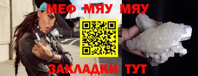 кокаин колумбия Ливны